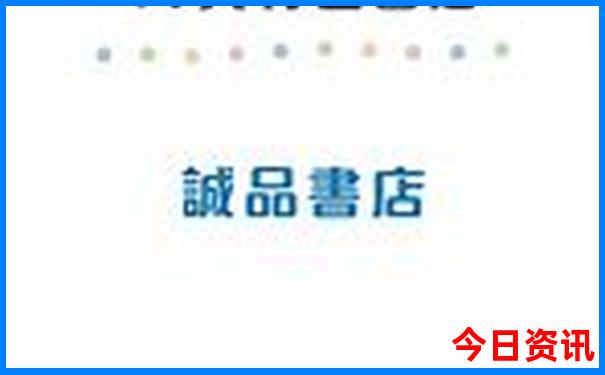 香港看日出最好的地方