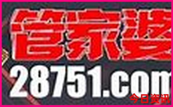 北京旅游攻略5日游